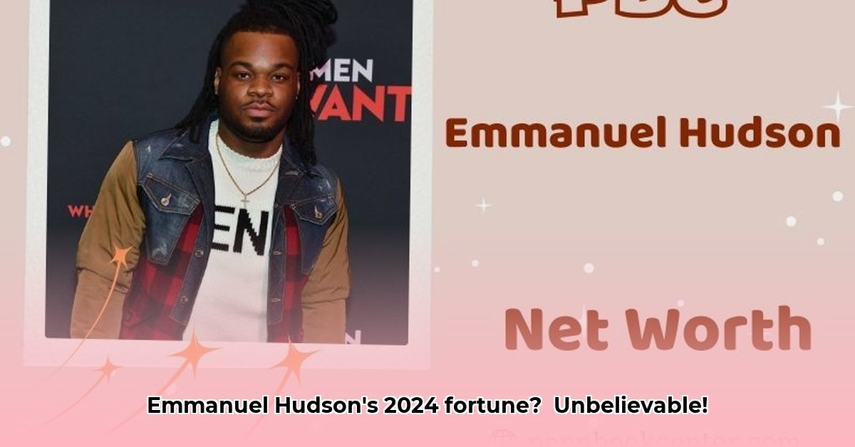 emmanuel-hudson-net-worth